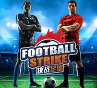 FOOTBALL STRIKE — game at Bankbank2