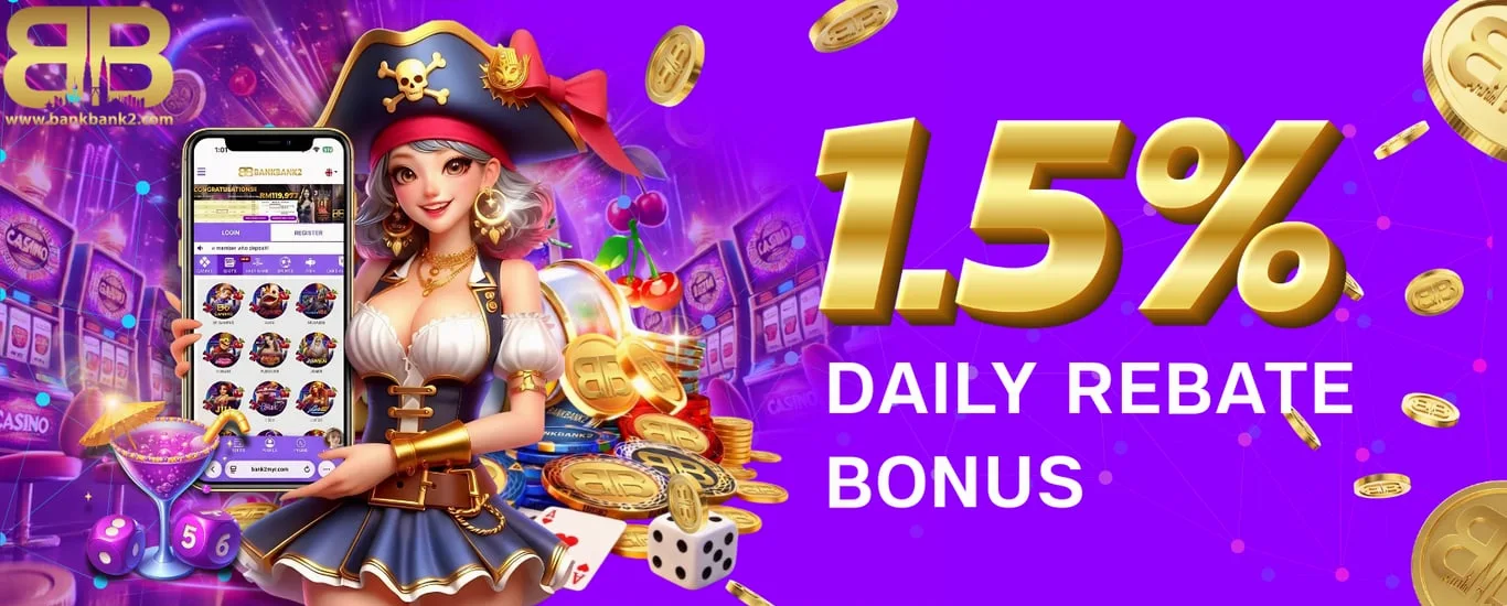 1.5% Daily Rebate Bonus