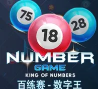 NUMBER GAME — game at Bankbank2