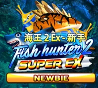 Fish Hunter 2 EX NEWBIE — game at Bankbank2